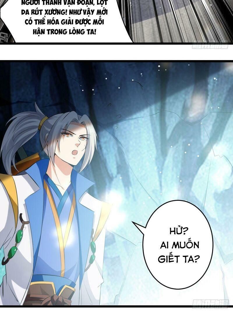 Lăng Thiên Thần Đế Chapter 109 - Trang 2