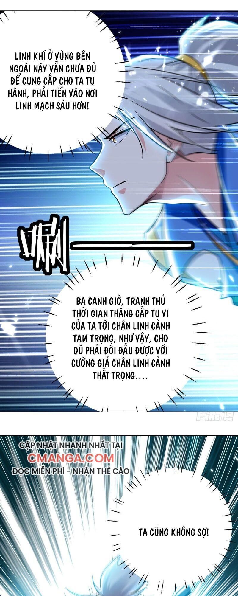 Lăng Thiên Thần Đế Chapter 106 - Trang 2