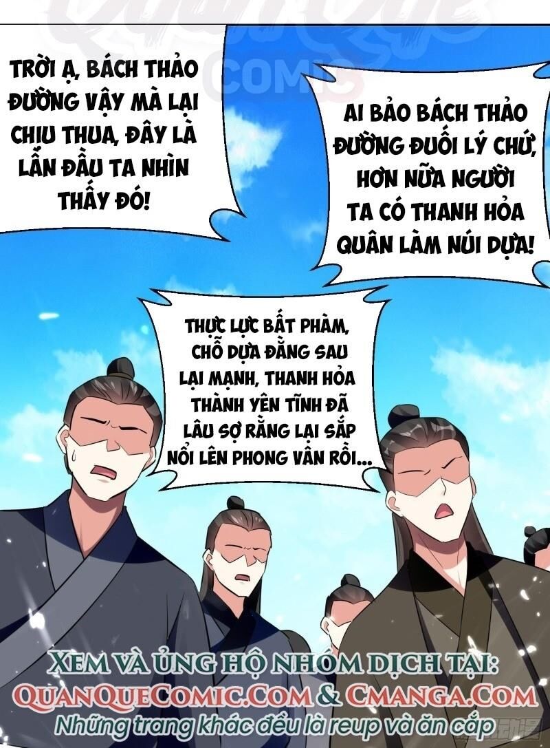 Lăng Thiên Thần Đế Chapter 89 - Trang 2