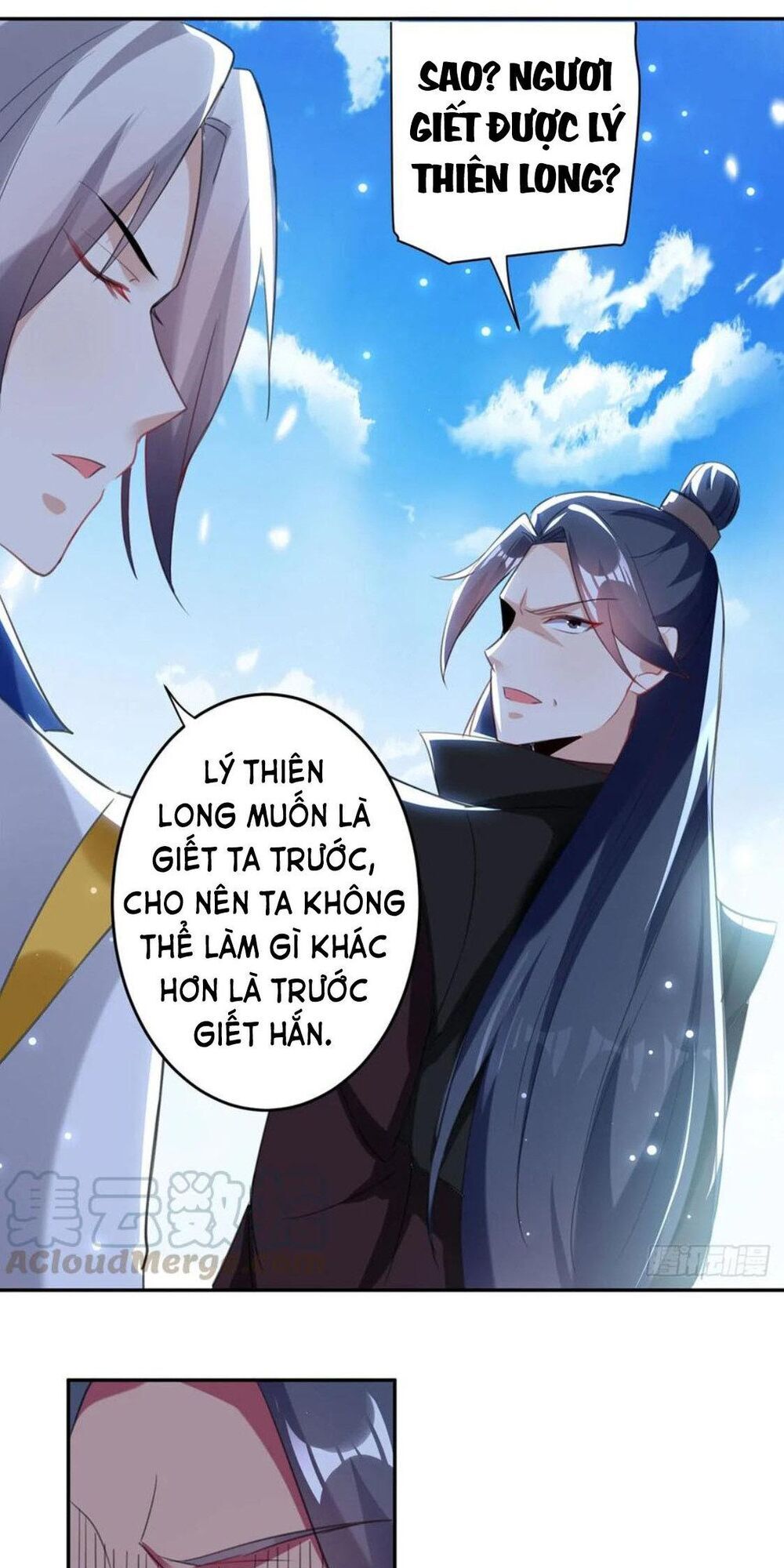 Lăng Thiên Thần Đế Chapter 80 - Trang 2