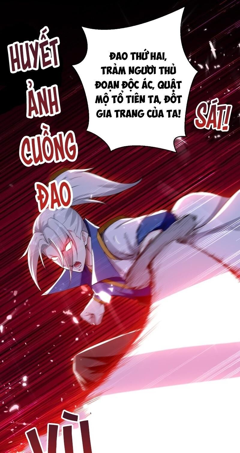 Lăng Thiên Thần Đế Chapter 68 - Trang 2