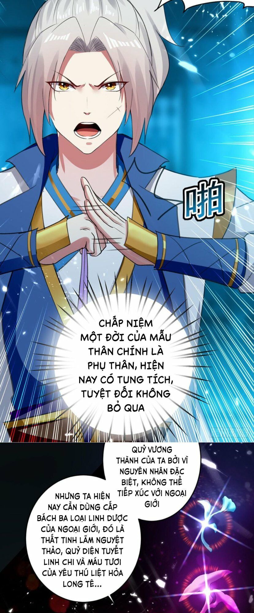 Lăng Thiên Thần Đế Chapter 63 - Trang 2