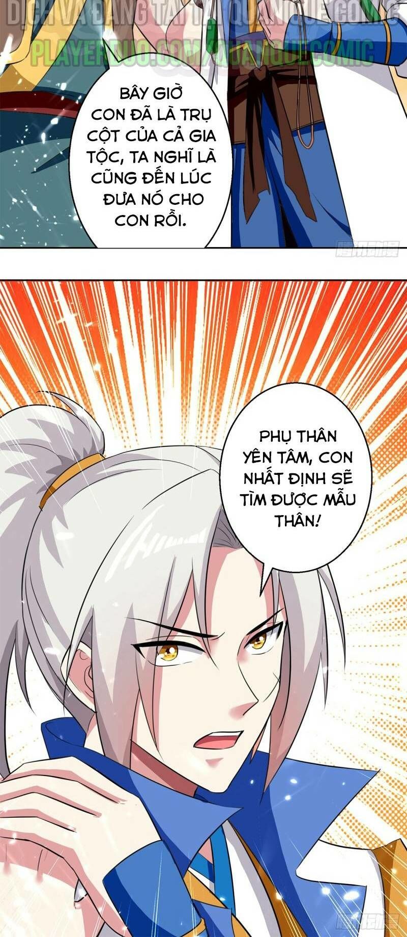 Lăng Thiên Thần Đế Chapter 47 - Trang 2