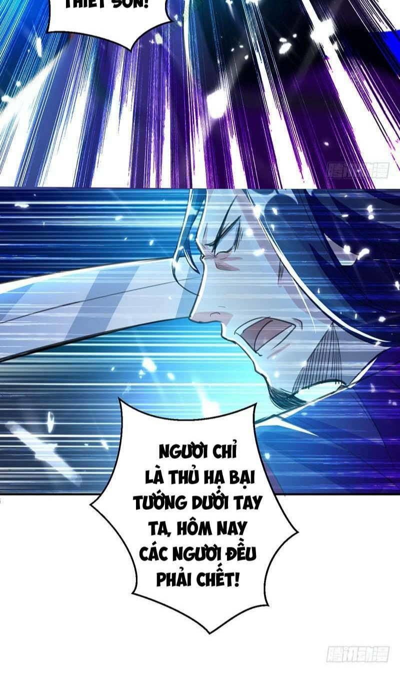 Lăng Thiên Thần Đế Chapter 12 - Trang 2