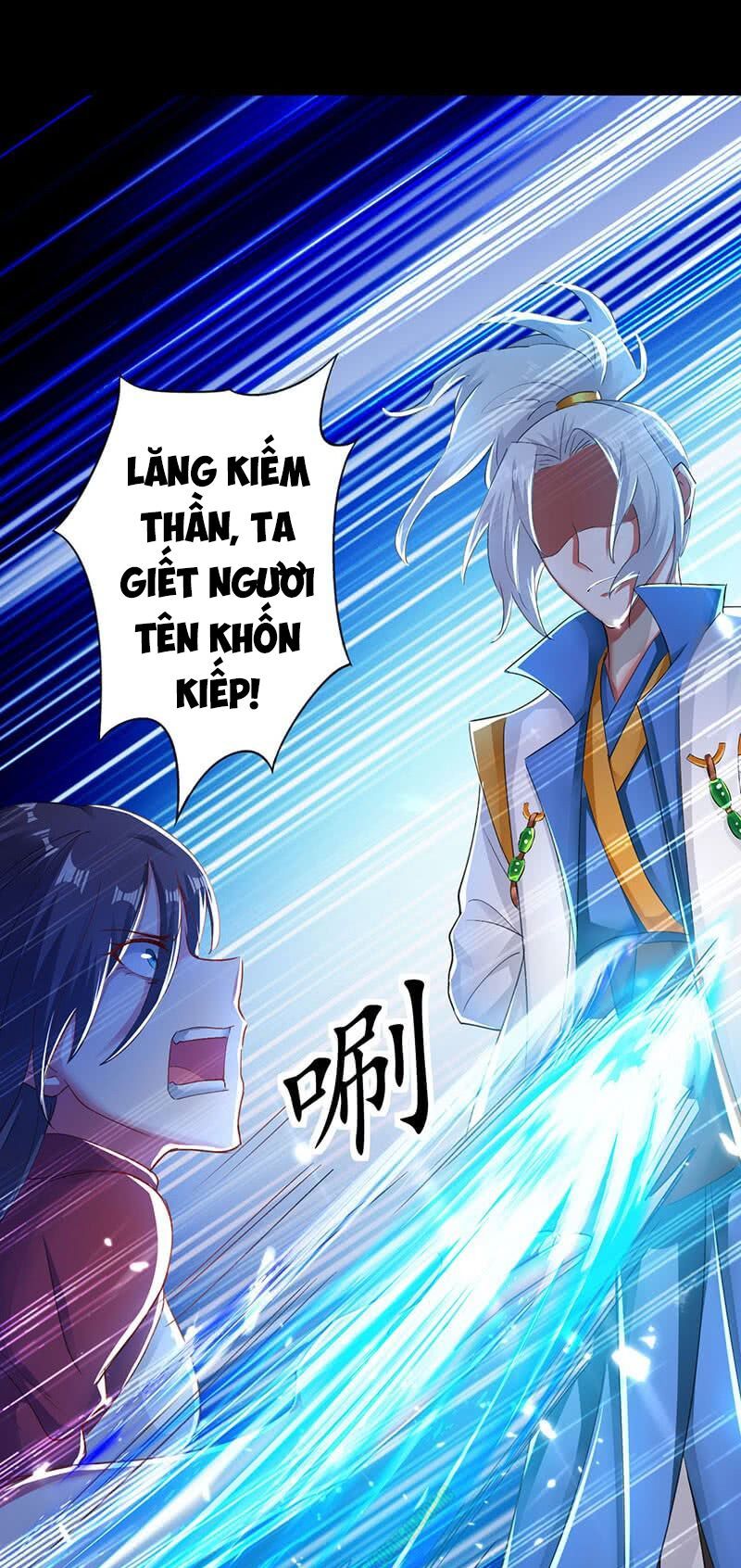 Lăng Thiên Thần Đế Chapter 3 - Trang 2