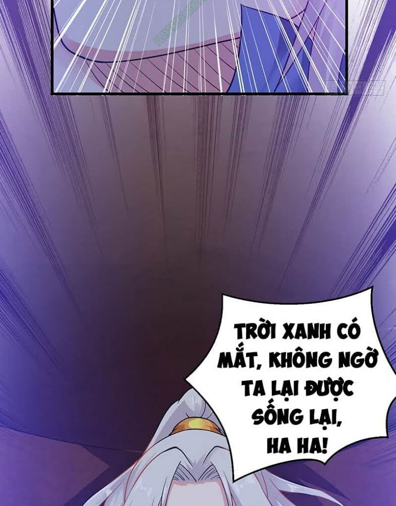 Lăng Thiên Thần Đế Chapter 1 - Trang 2