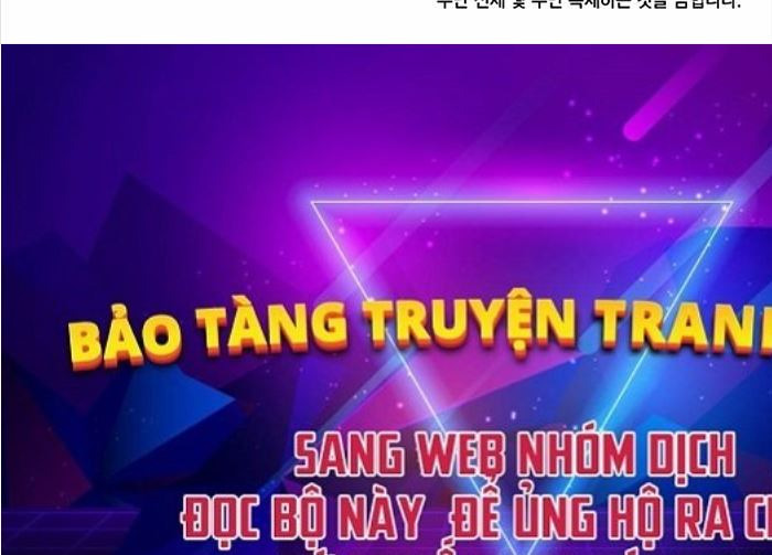 Đế Vương Hồi Quy Chapter 46 - Trang 2