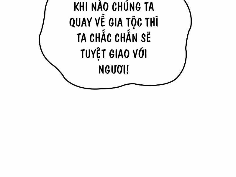 Đế Vương Hồi Quy Chapter 27 - Trang 2