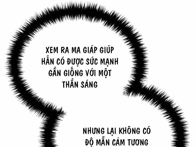 Đế Vương Hồi Quy Chapter 27 - Trang 2