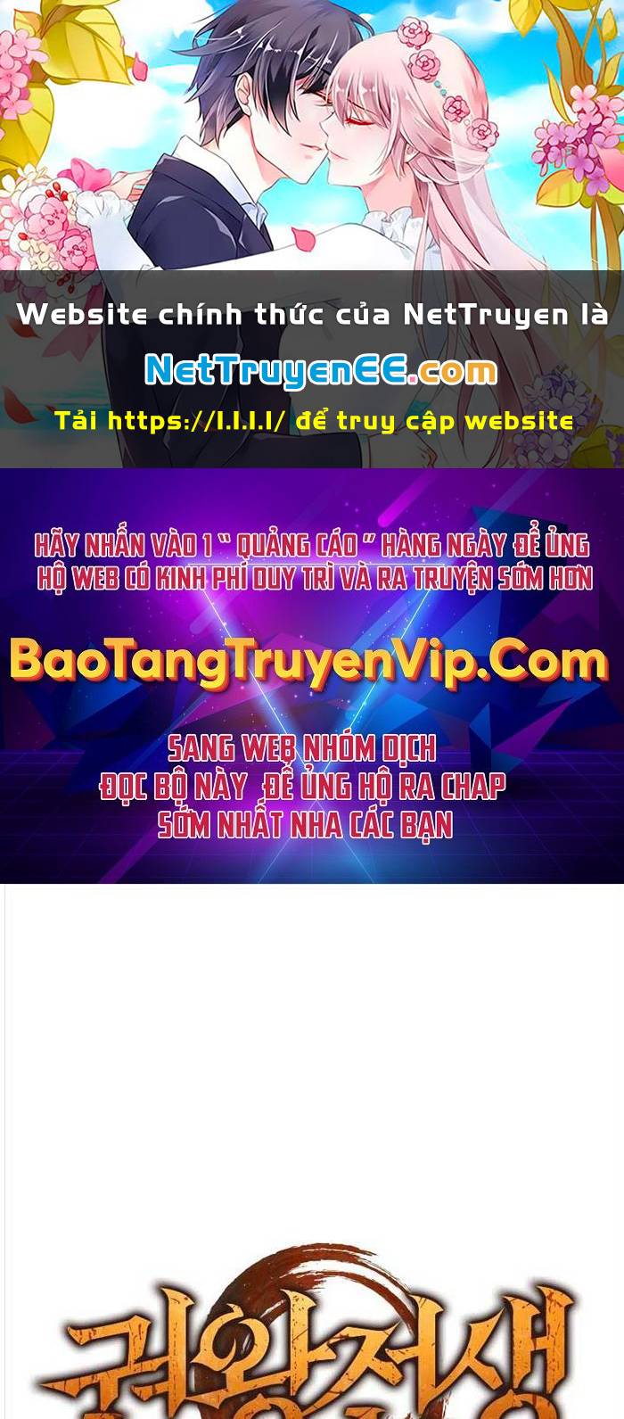 Đế Vương Hồi Quy Chapter 4 - Trang 2