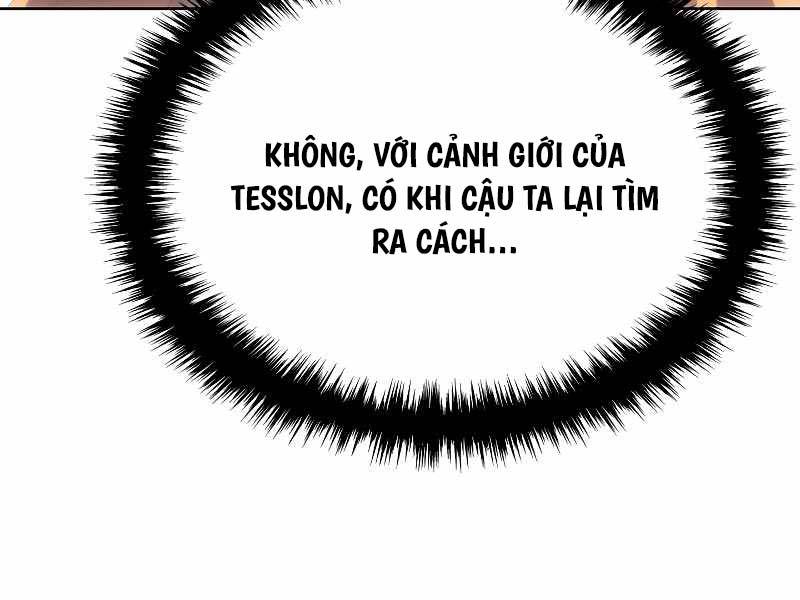 Đế Vương Hồi Quy Chapter 3 - Trang 2