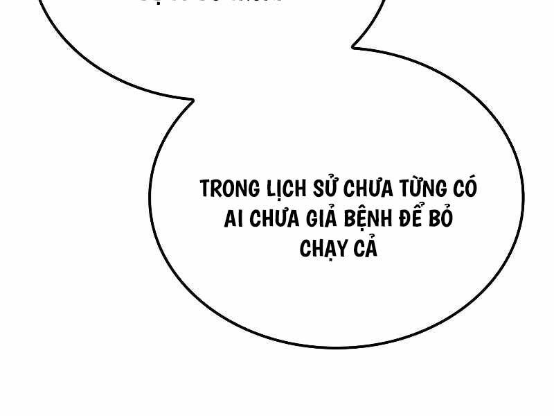 Đế Vương Hồi Quy Chapter 3 - Trang 2