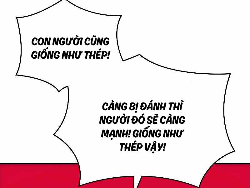 Đế Vương Hồi Quy Chapter 2 - Trang 2