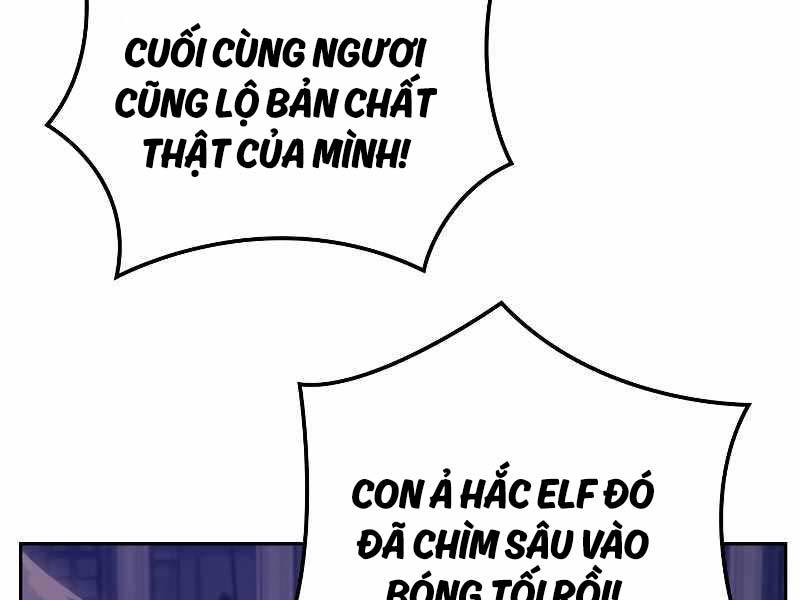 Đế Vương Hồi Quy Chapter 1 - Trang 2