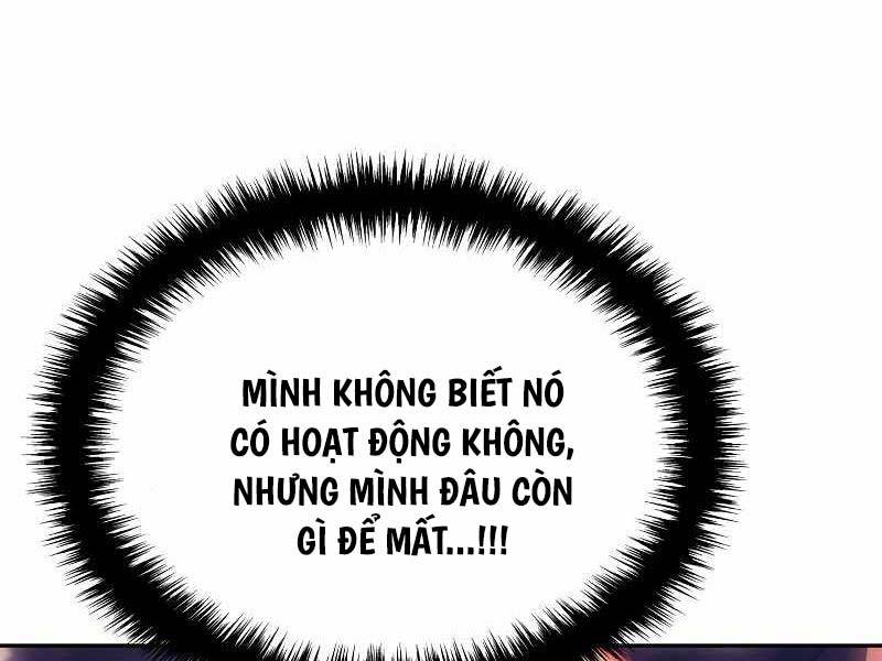 Đế Vương Hồi Quy Chapter 1 - Trang 2