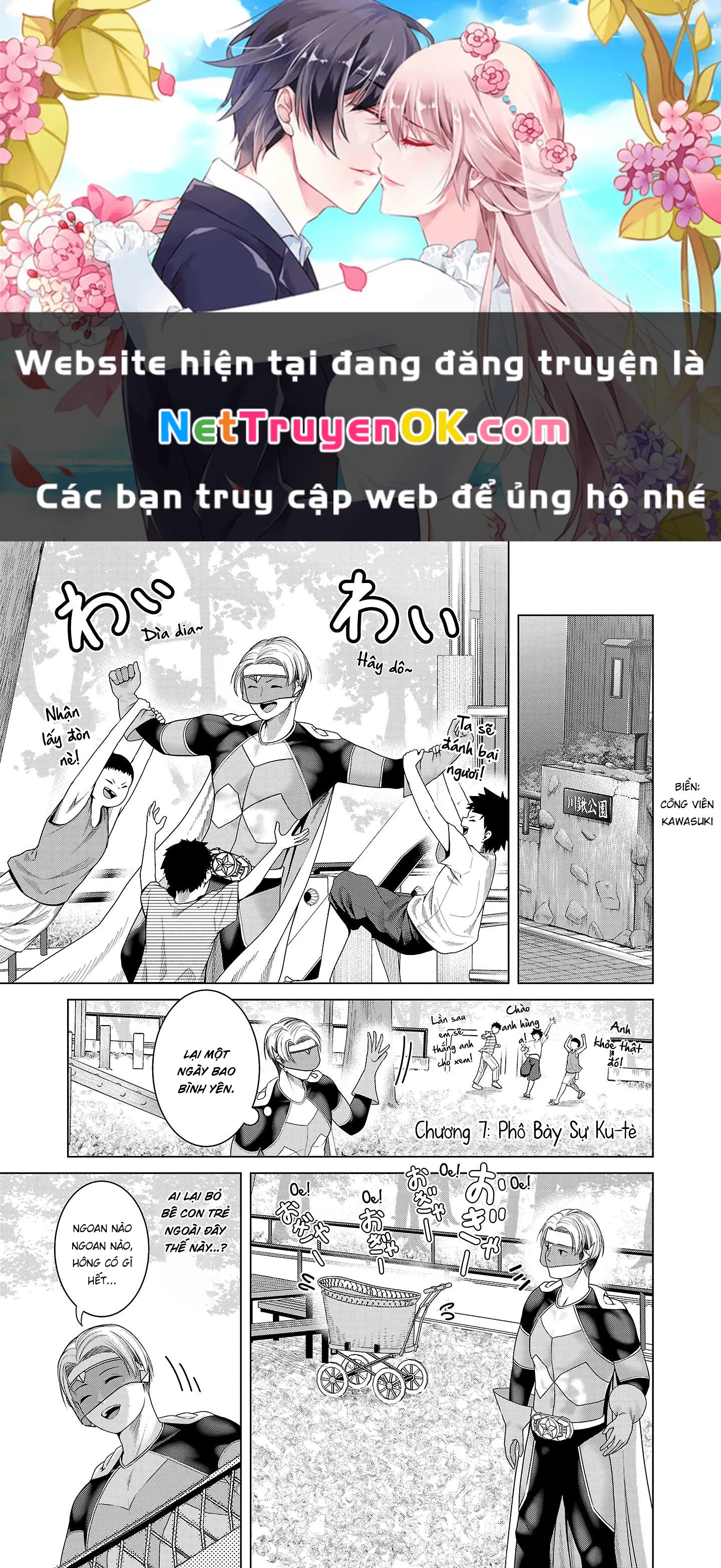 Quái Nhân Mira Có Hình Thái Thứ Hai Dễ Thương Quá Đi! Chapter 7 - Trang 2