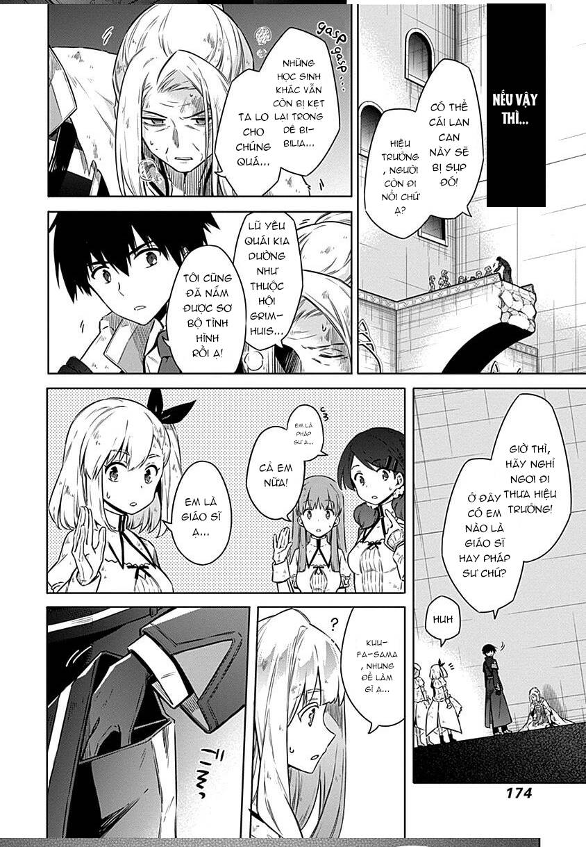 Assassin’S Pride Chapter 45 - Trang 2