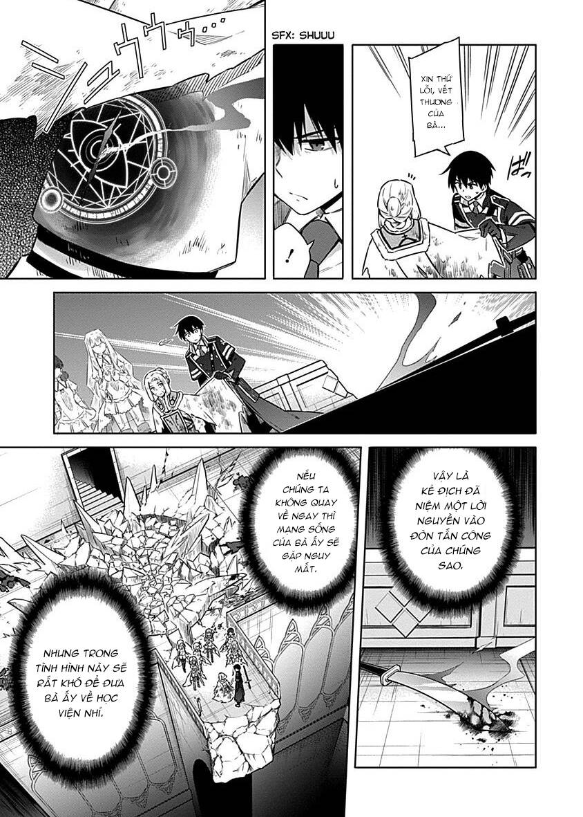 Assassin’S Pride Chapter 45 - Trang 2