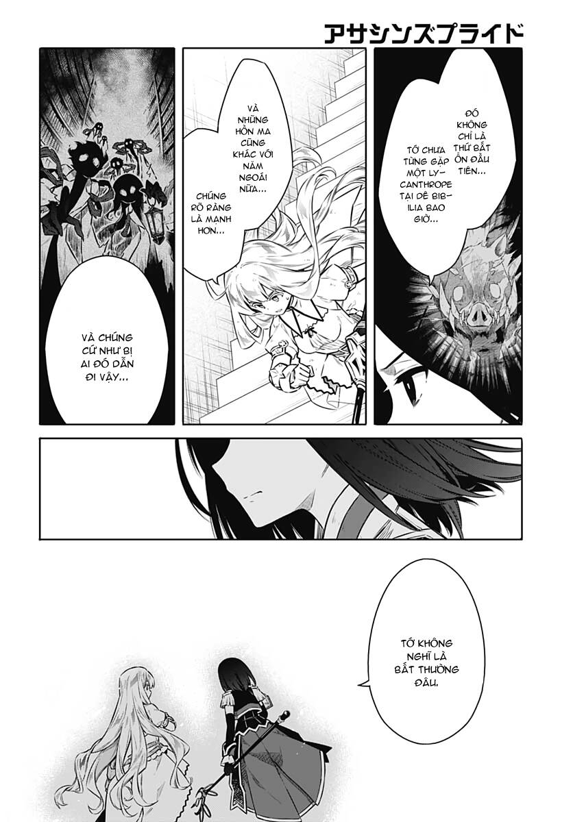 Assassin’S Pride Chapter 43.5 - Trang 2