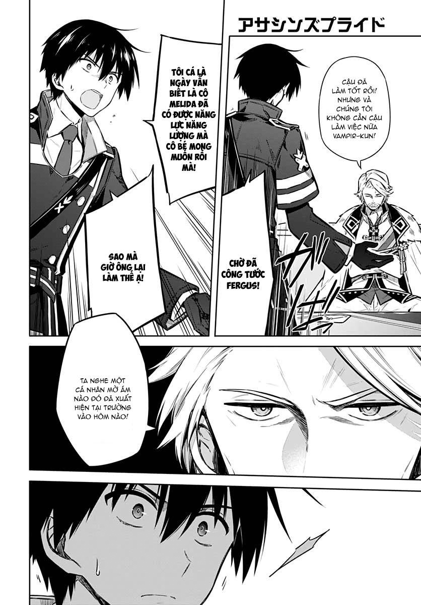 Assassin’S Pride Chapter 38 - Trang 2