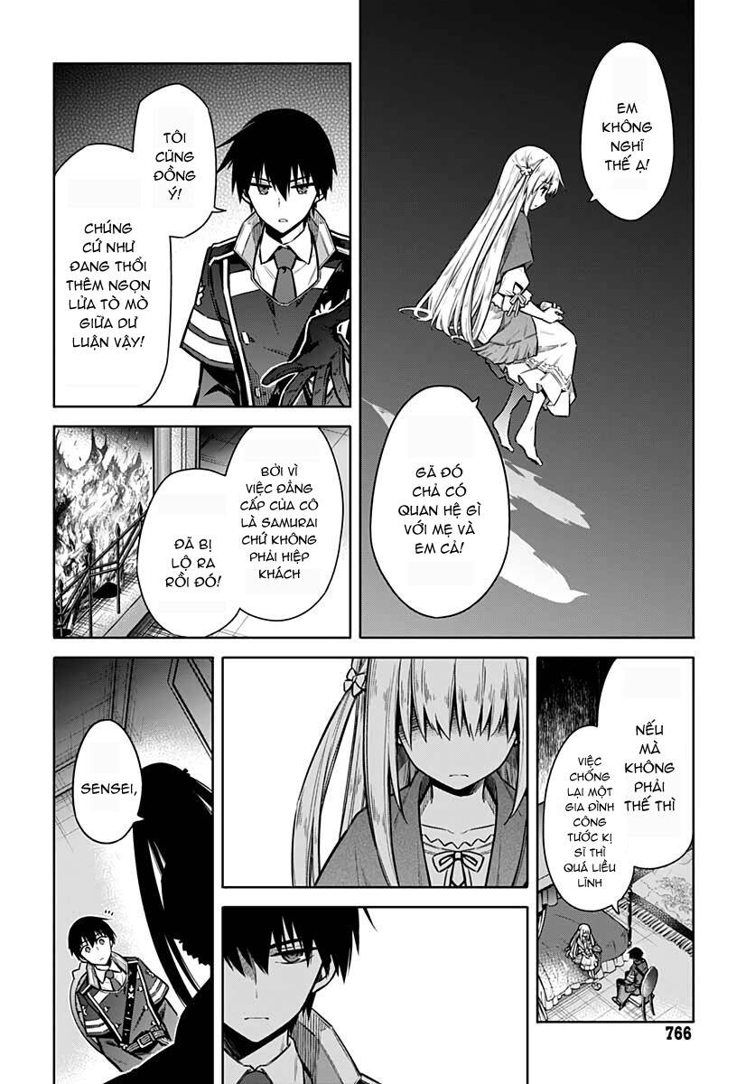 Assassin’S Pride Chapter 36.5 - Trang 2