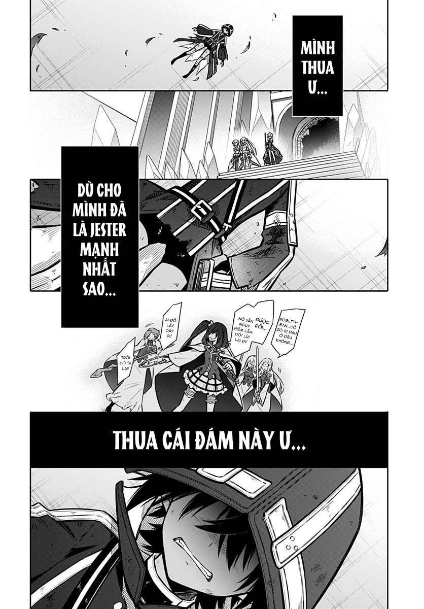 Assassin’S Pride Chapter 32 - Trang 2