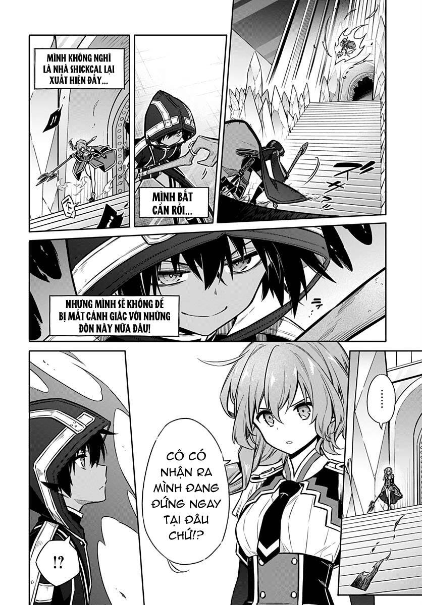 Assassin’S Pride Chapter 31.5 - Trang 2