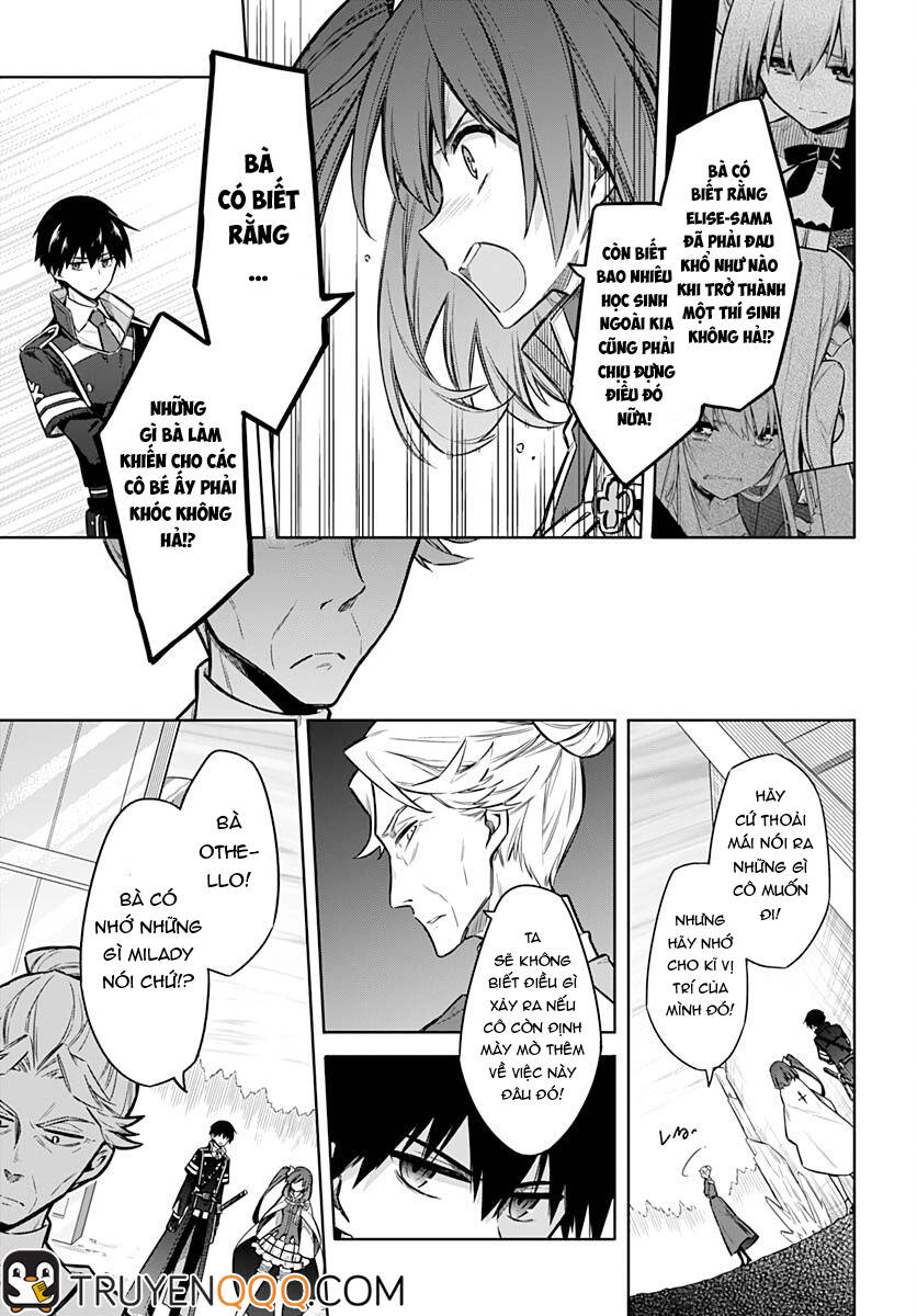 Assassin’S Pride Chapter 26 - Trang 2