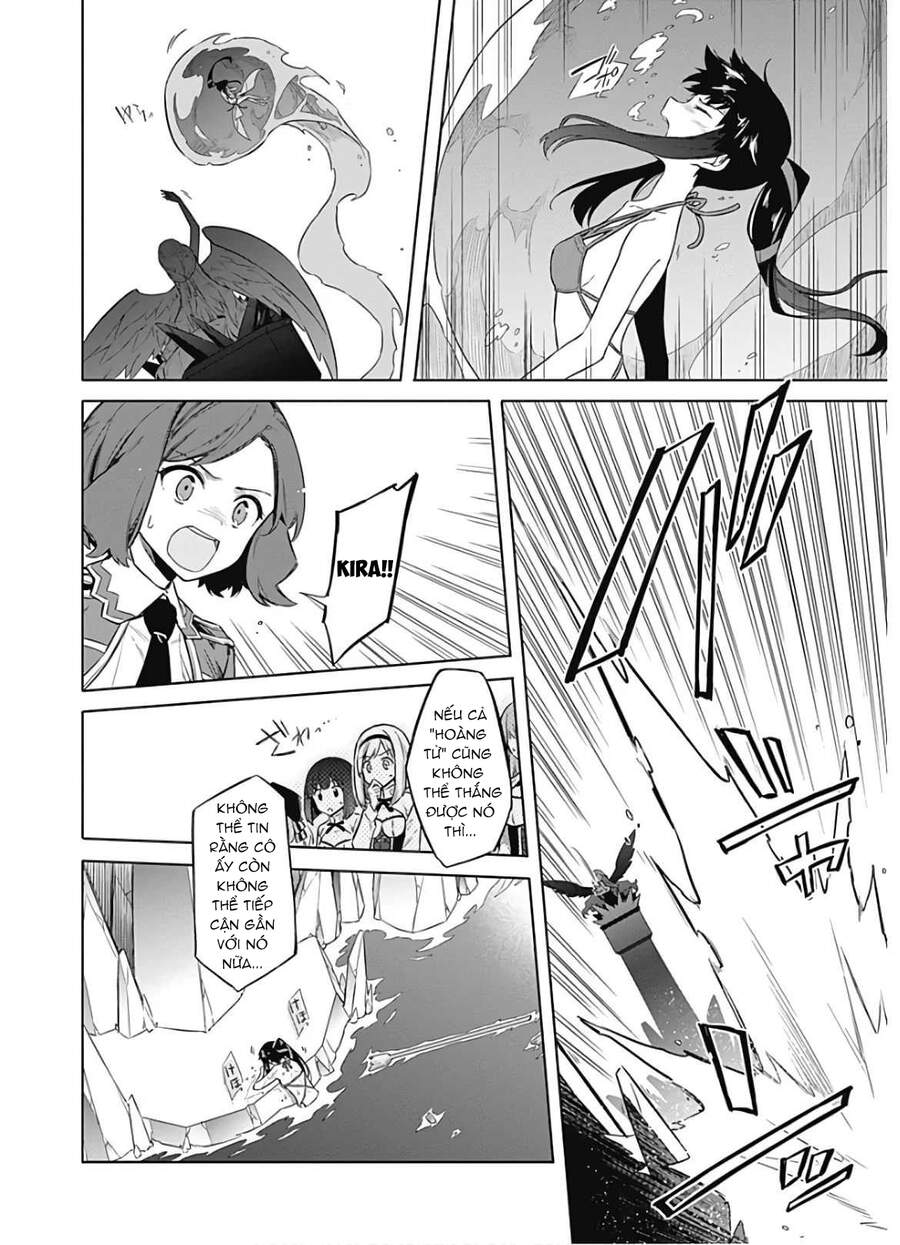 Assassin’S Pride Chapter 23 - Trang 2