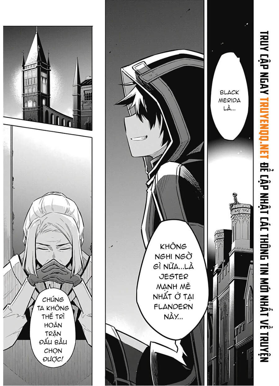 Assassin’S Pride Chapter 19.5 - Trang 2