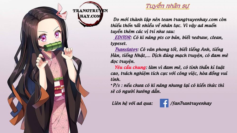 Assassin’S Pride Chapter 19 - Trang 2