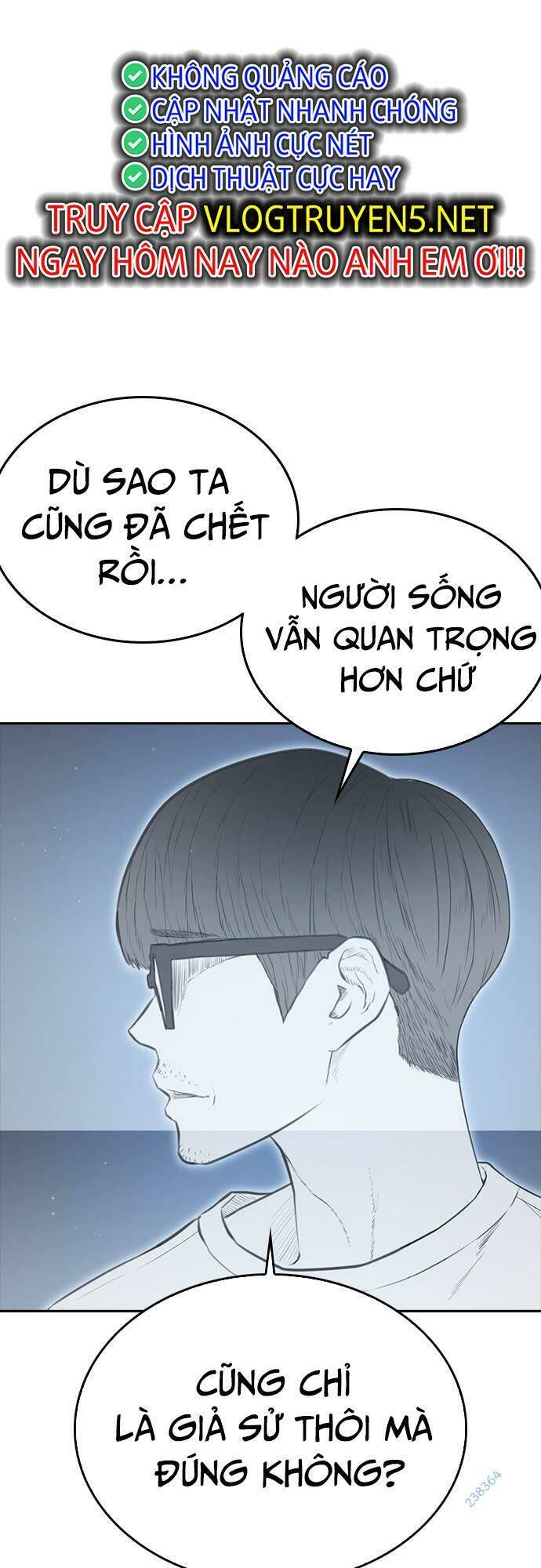 Bố Vạn Năng Chapter 85 - Trang 2