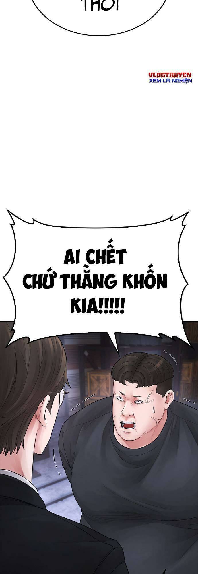 Bố Vạn Năng Chapter 83 - Trang 2