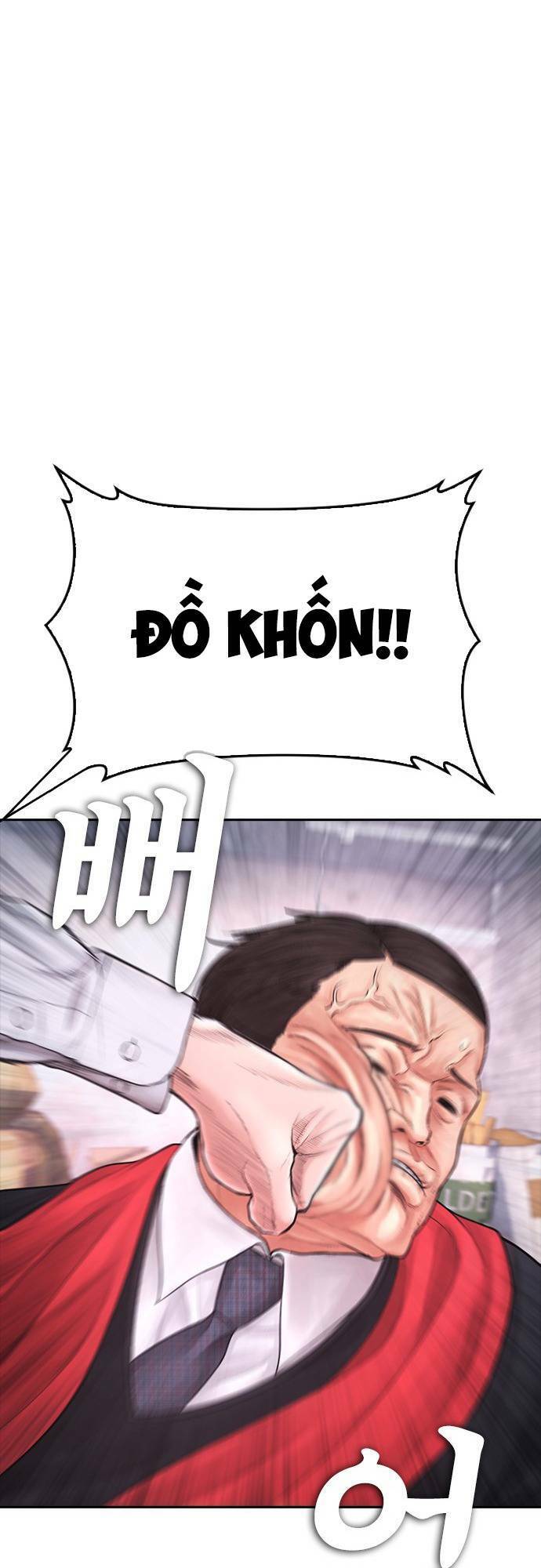 Bố Vạn Năng Chapter 79 - Trang 2