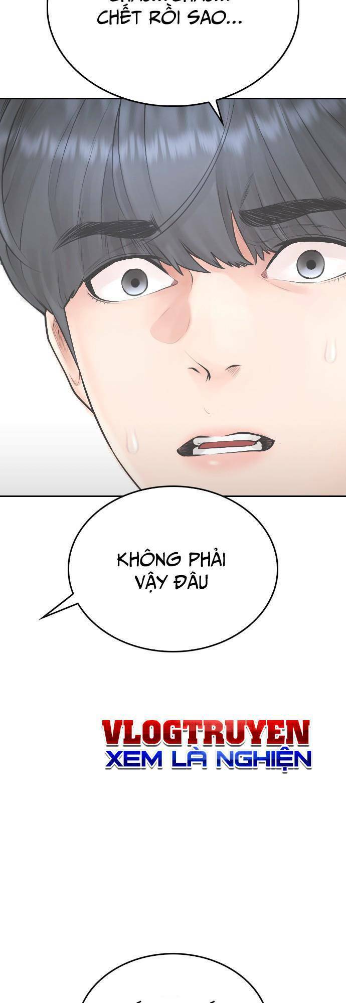 Bố Vạn Năng Chapter 78 - Trang 2