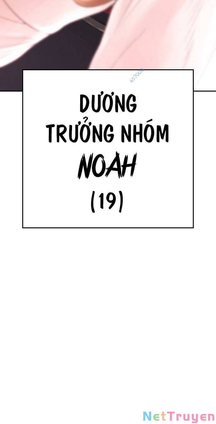 Bố Vạn Năng Chapter 74 - Trang 2