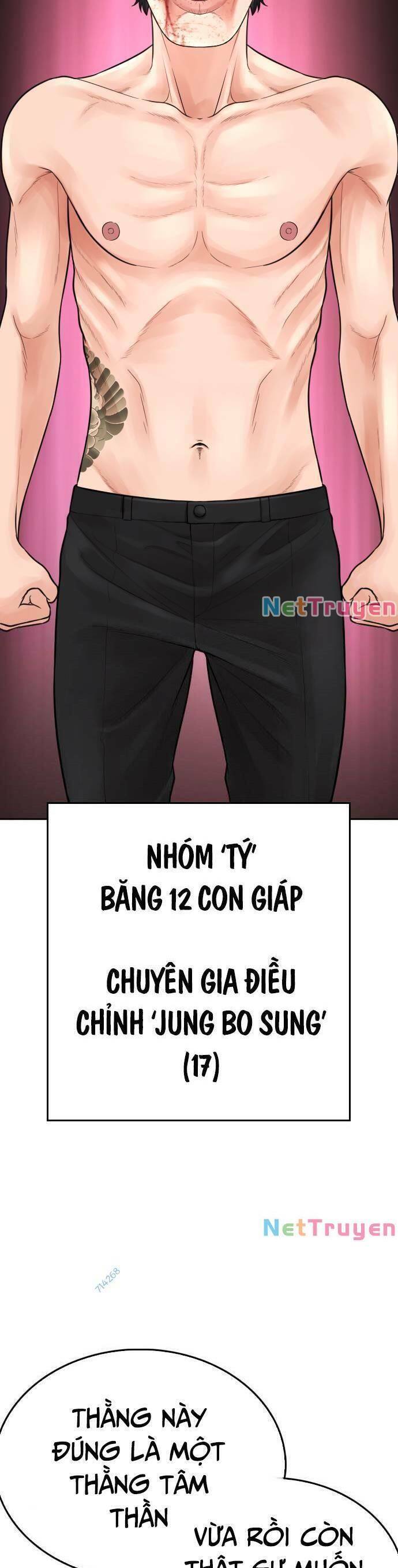 Bố Vạn Năng Chapter 64 - Trang 2