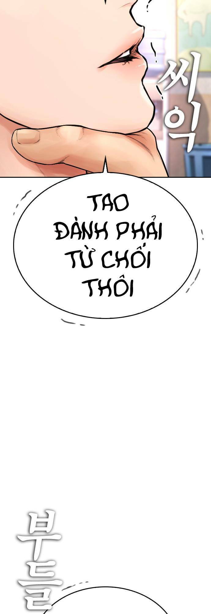 Bố Vạn Năng Chapter 62 - Trang 2