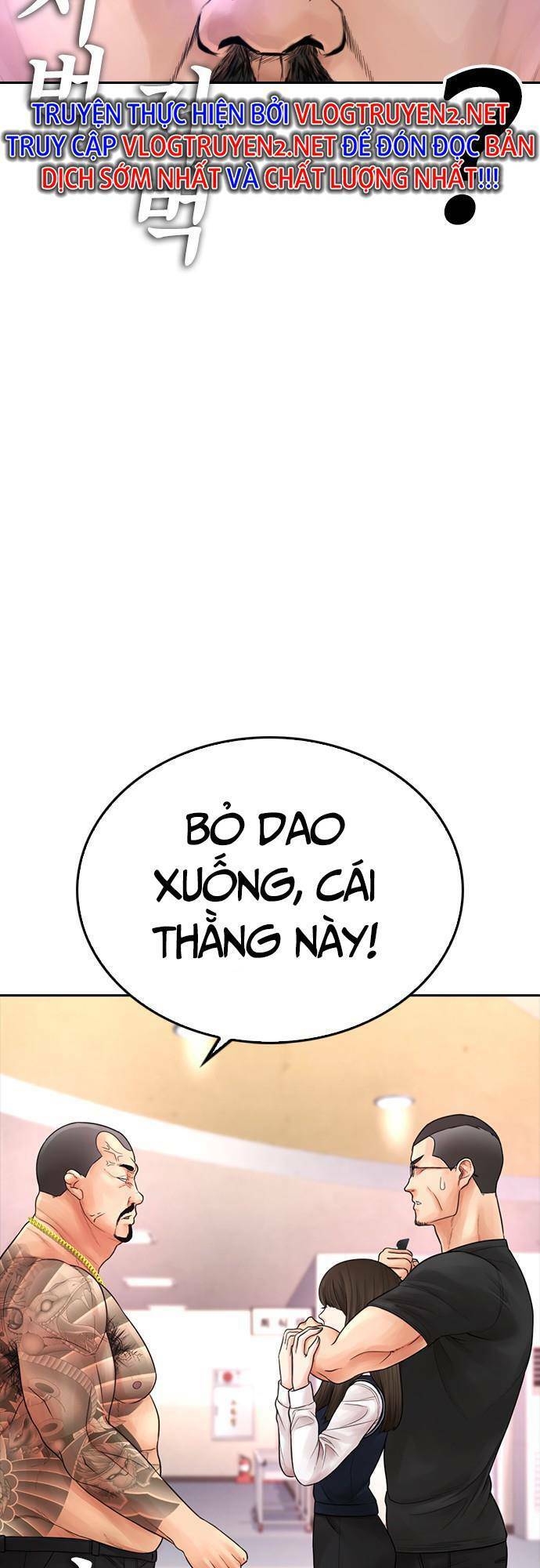 Bố Vạn Năng Chapter 62 - Trang 2