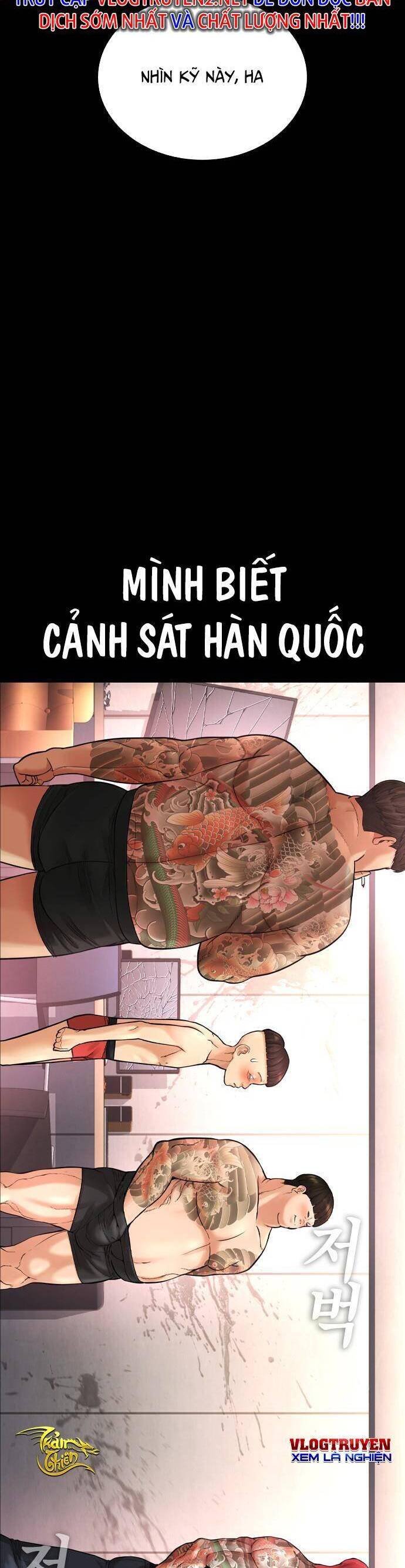 Bố Vạn Năng Chapter 54 - Trang 2