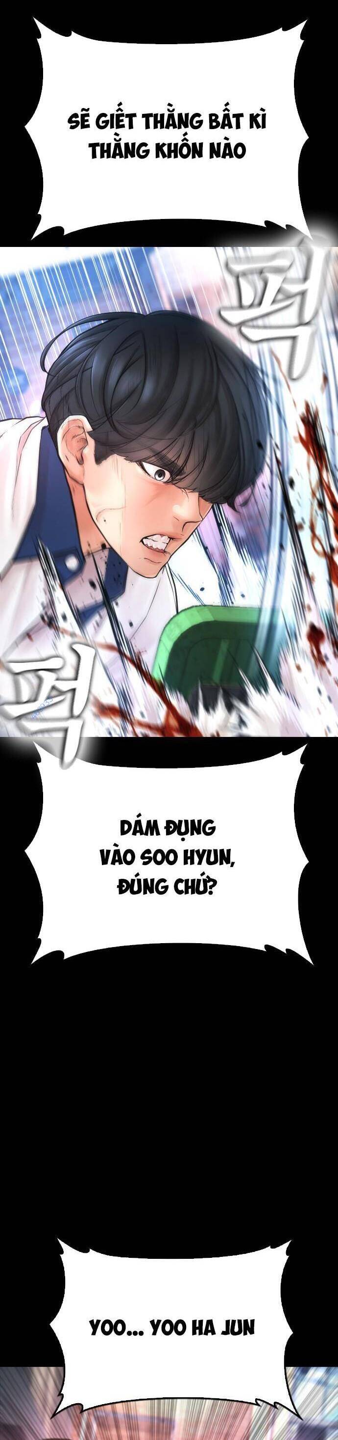 Bố Vạn Năng Chapter 54 - Trang 2