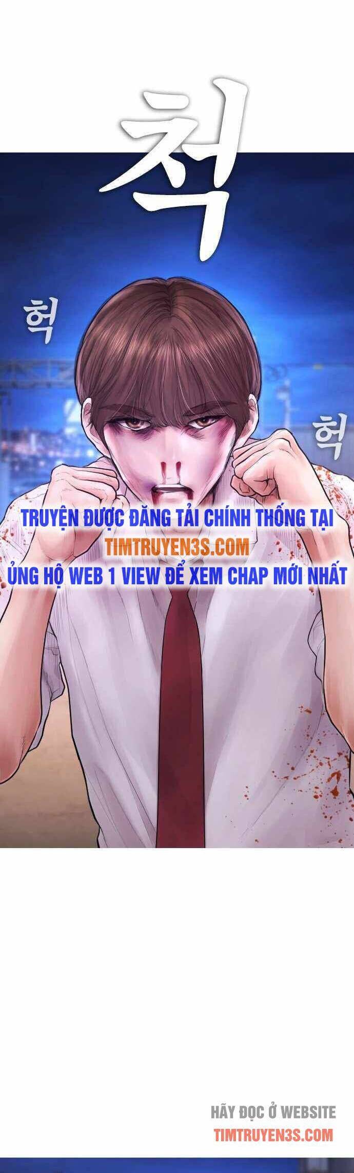 Bố Vạn Năng Chapter 50 - Trang 2