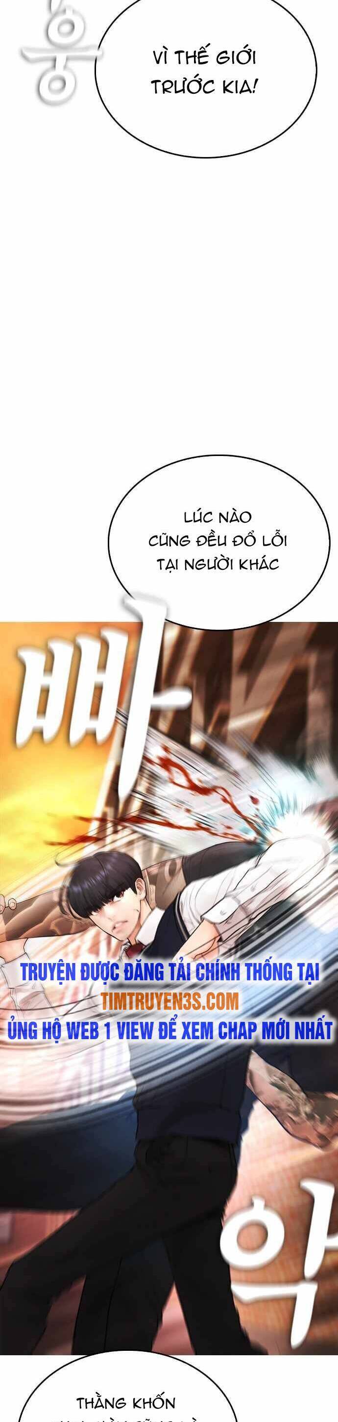 Bố Vạn Năng Chapter 48 - Trang 2