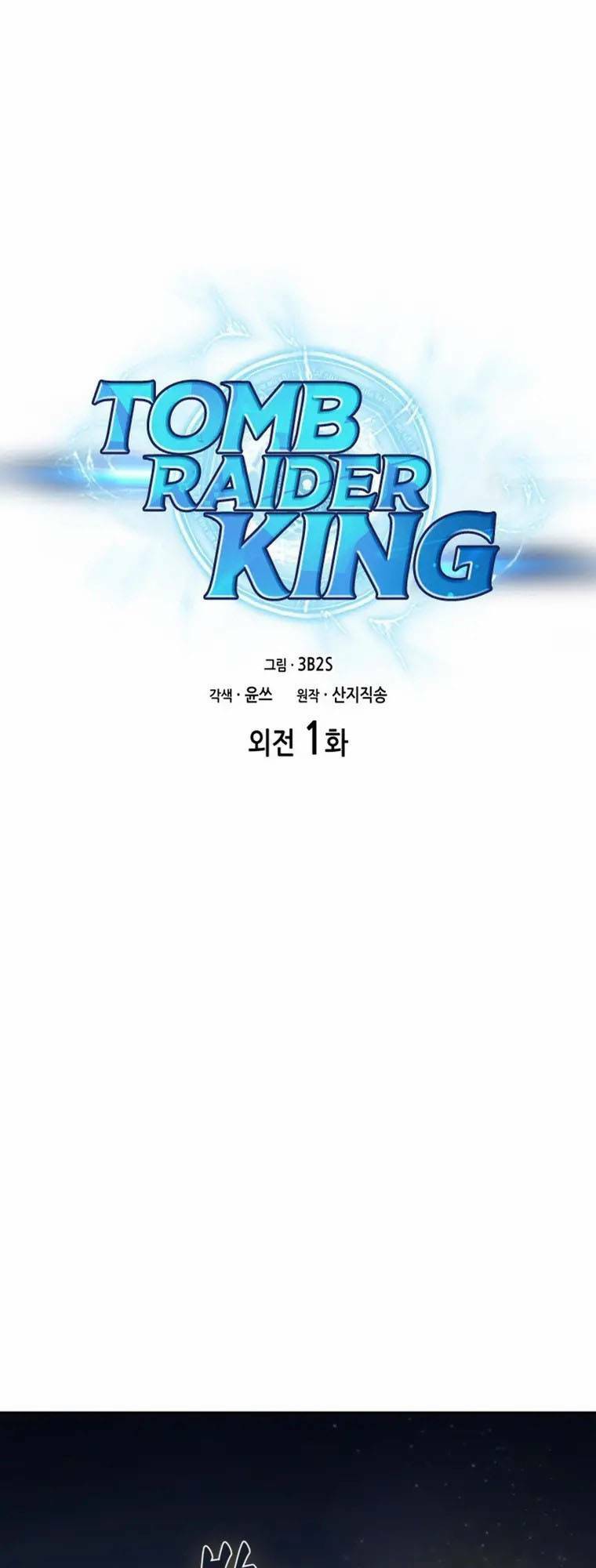 Vua Trộm Mộ Chapter 398 - Trang 2