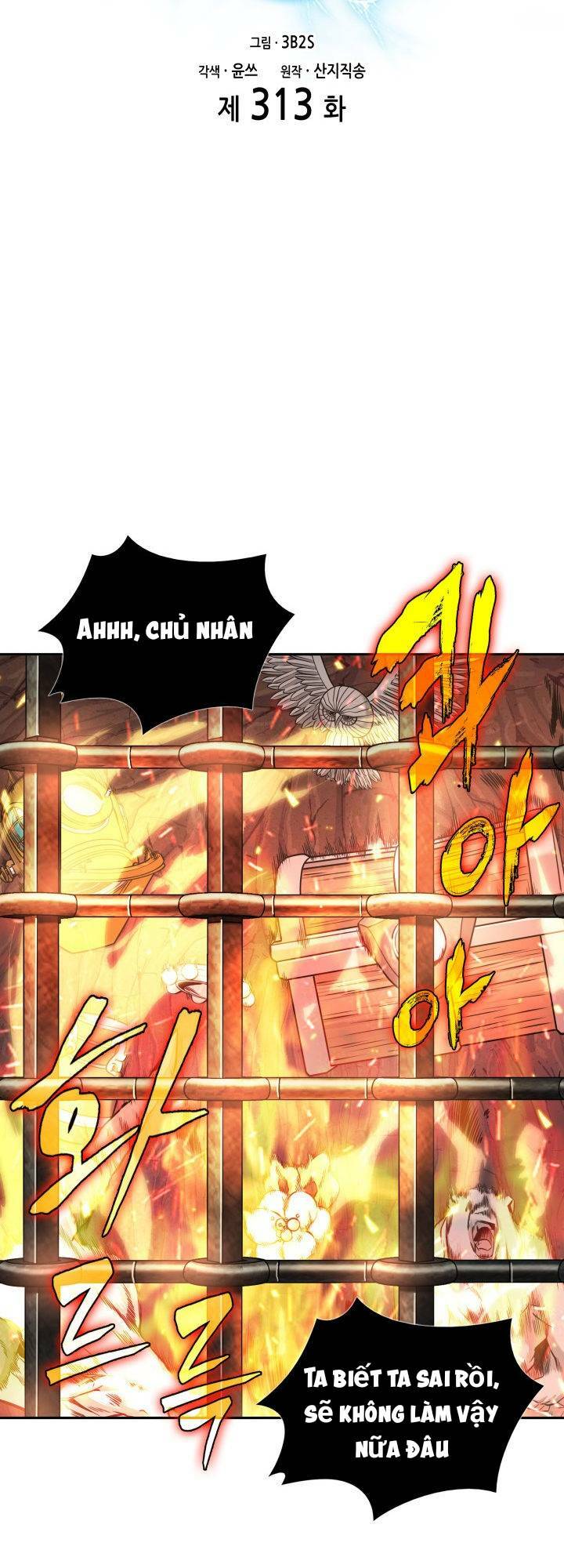 Vua Trộm Mộ Chapter 313 - Trang 2