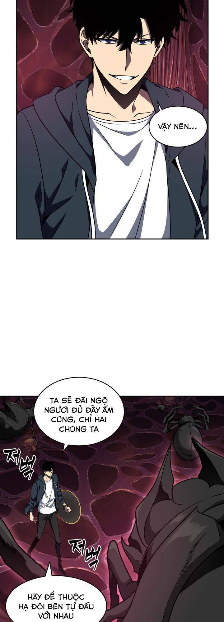 Vua Trộm Mộ Chapter 301 - Trang 2