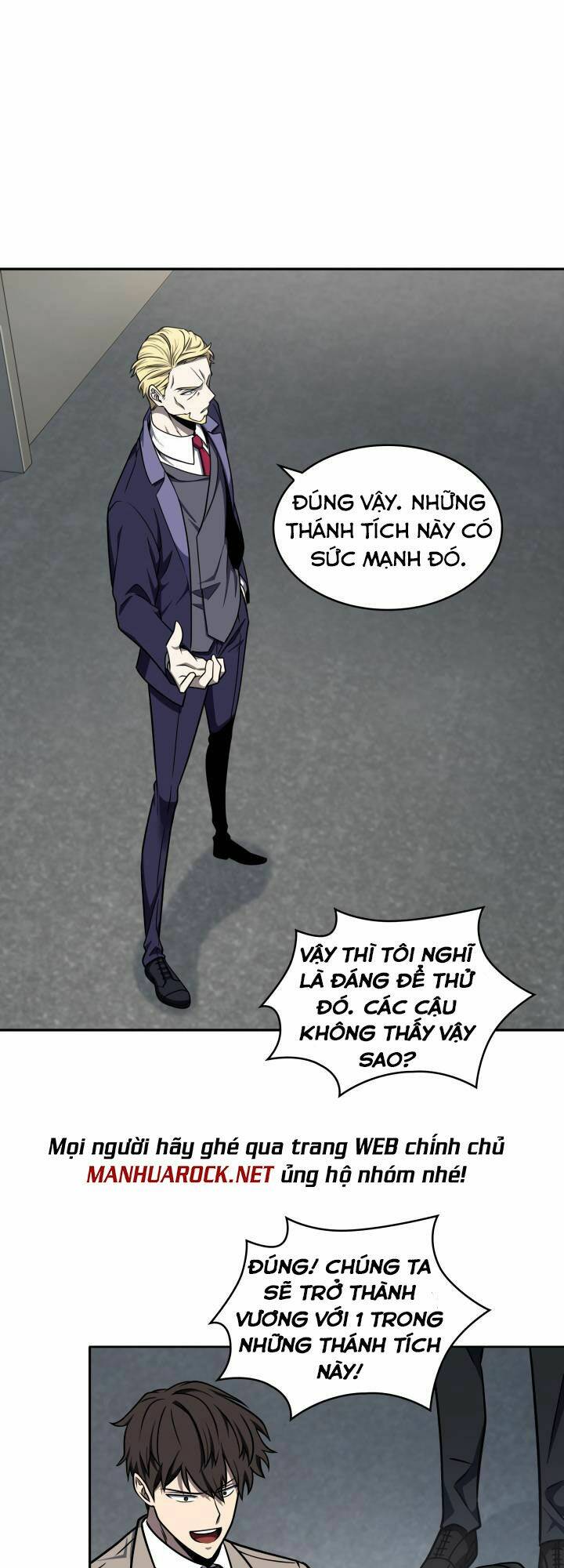 Vua Trộm Mộ Chapter 249 - Trang 2