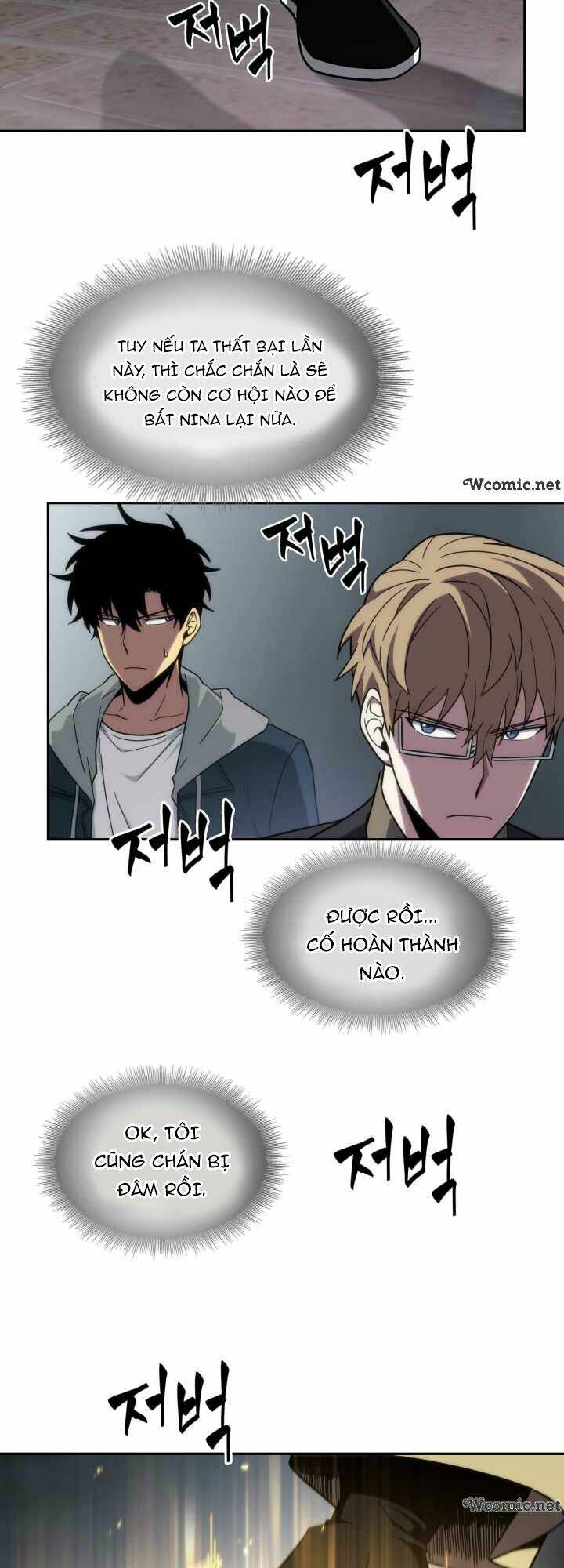 Vua Trộm Mộ Chapter 244 - Trang 2