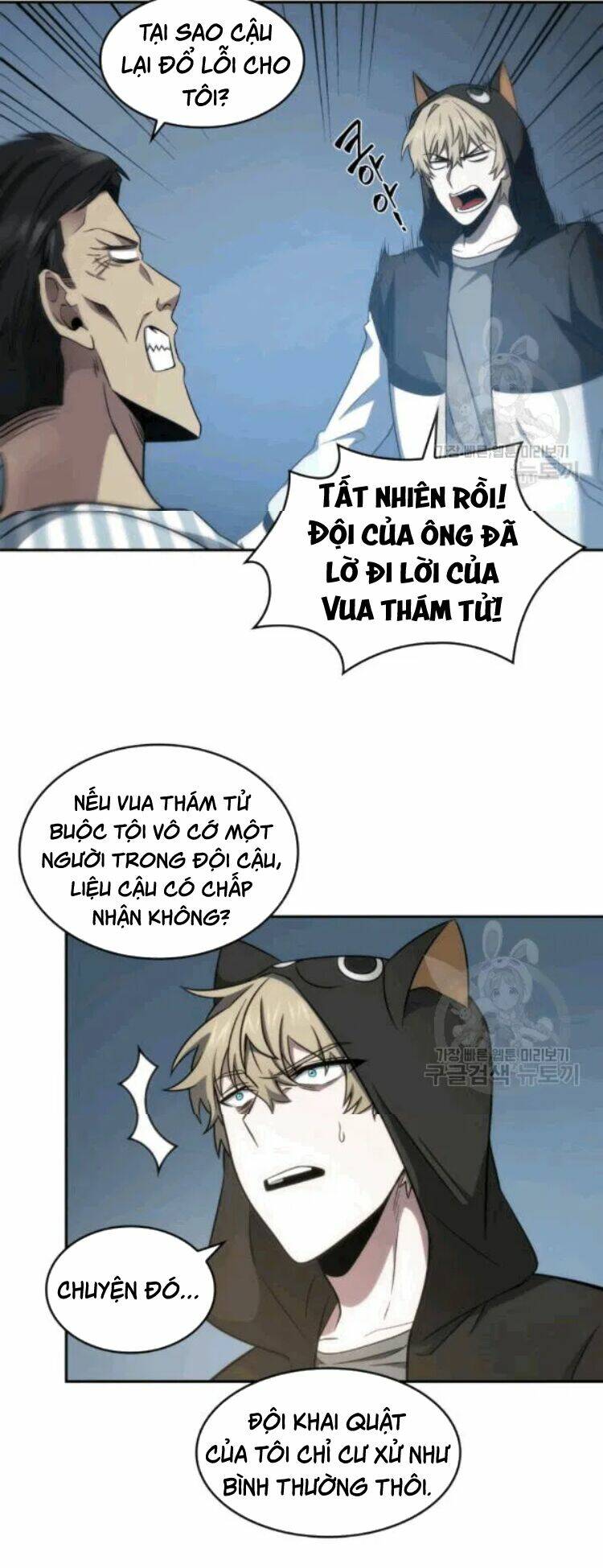 Vua Trộm Mộ Chapter 175 - Trang 2