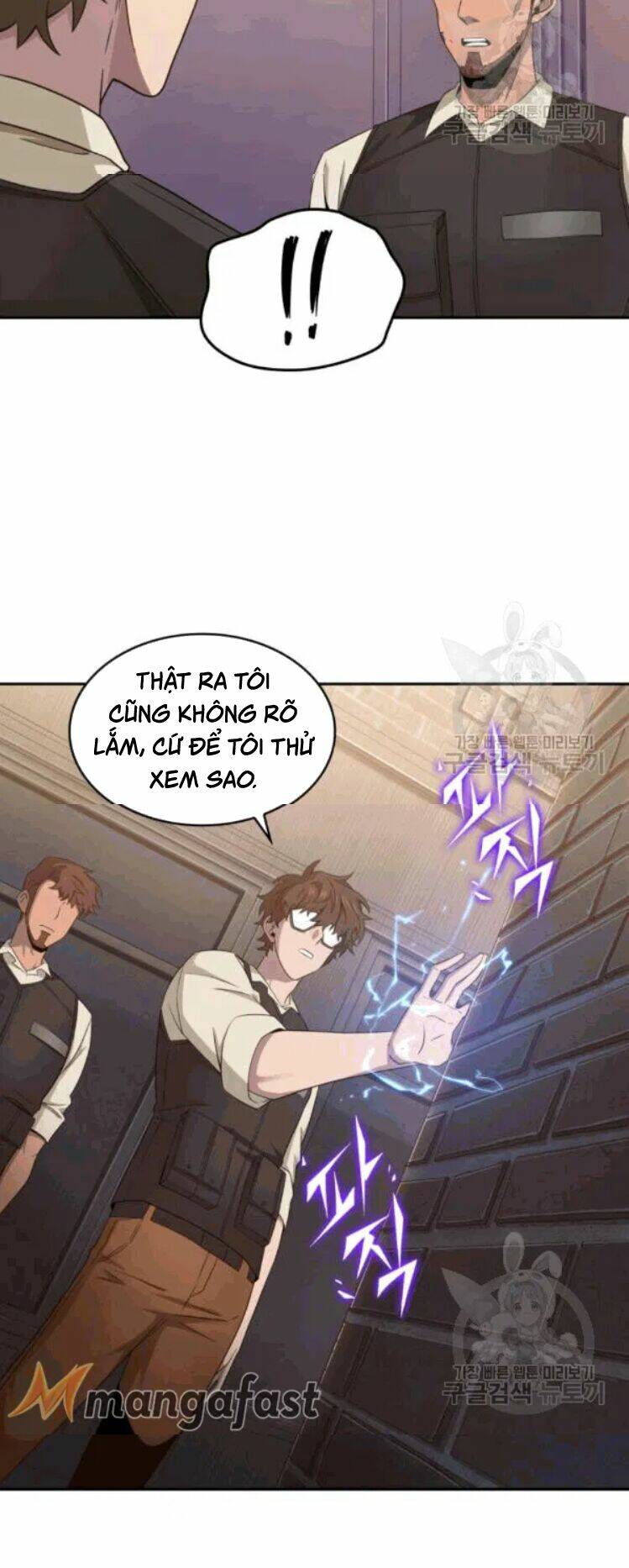 Vua Trộm Mộ Chapter 175 - Trang 2